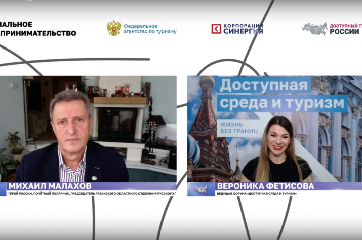 Выступление Михаила Малахова