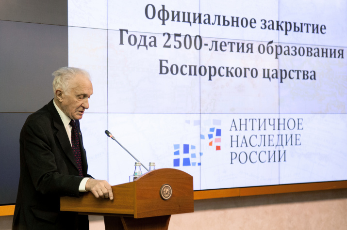 Владимир Котляков. Фото: пресс-служба РГО