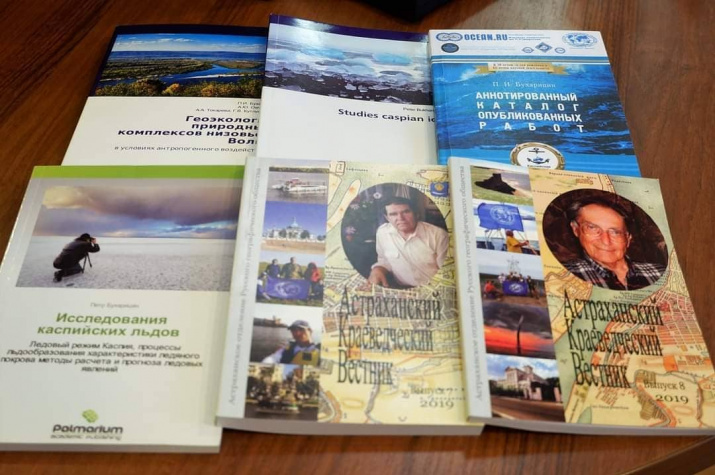 Книги, подаренные библиотеке Астраханским отделением РГО