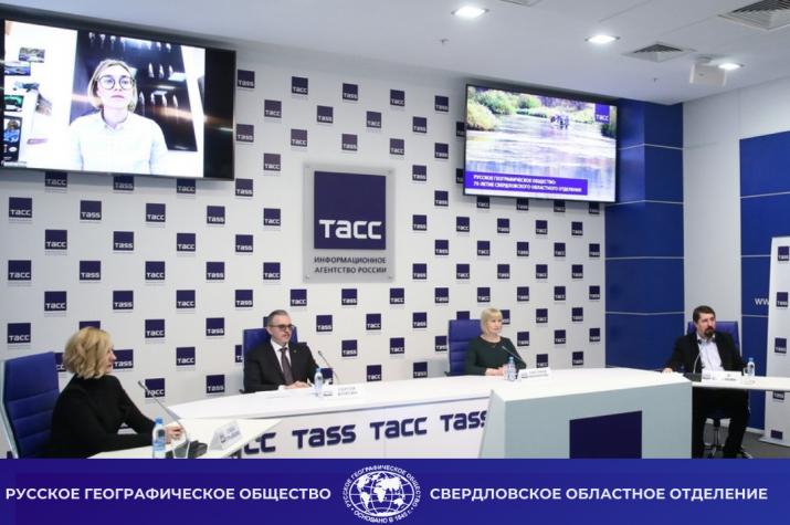 Фото ТАСС: Владислав Бурнашев