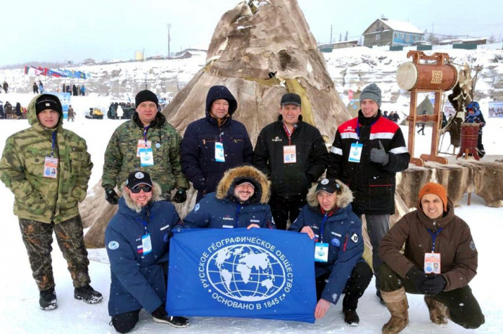 Фото: пресс-служба Отделения РГО в Якутии