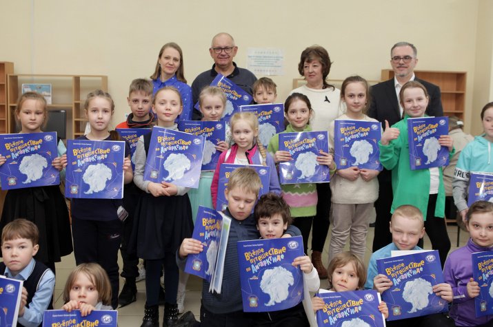 Участники презентации детской книги об Антарктиде. Фото: Кирилл Шадрин