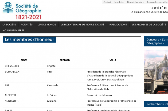 скрин страницы почетных членов сайта Французского географического общества