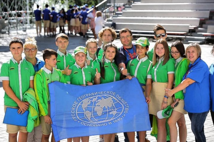 Участие новосибирских школьников в профильной смене РГО. Фото из архива РГО