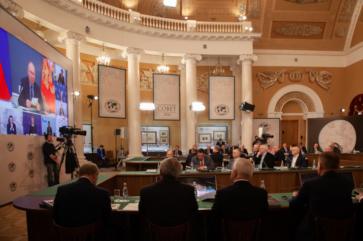 Фото: Анна Юргенсон/пресс-служба РГО