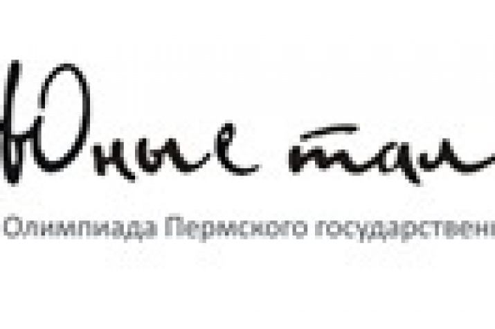 Юные таланты география. Ответы юные таланты география. Молодые дарования россии логотип. Конкурс юных талантов. Ответы юные таланты география.