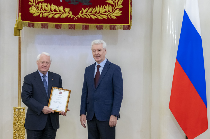 Фото: пресс-служба мэрии Москвы