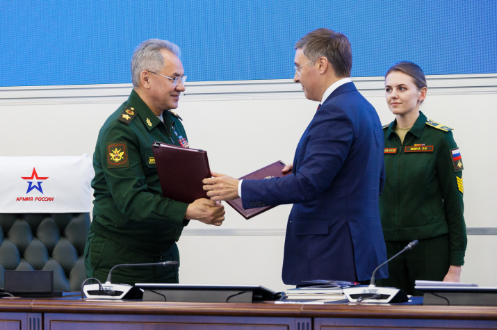 Фото: Вадим Савицкий