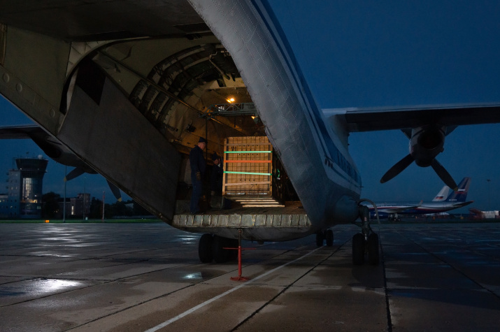 Фото: Пресс-служба РГО