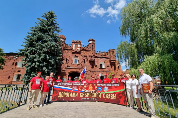 Фото предоставлено участниками автомарша