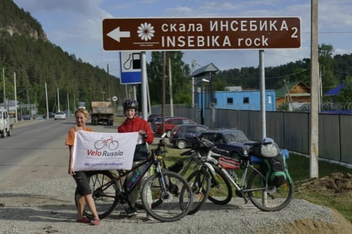 Фото предоставлено участником конкурса, членом РГО А. Сазоновым Фото предоставлено участником конкурса, членом РГО А. Сазоновым