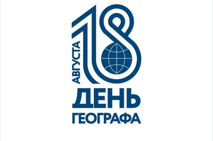 Приглашаем вас принять участие в образовательном квесте Приглашаем вас принять участие в образовательном квесте