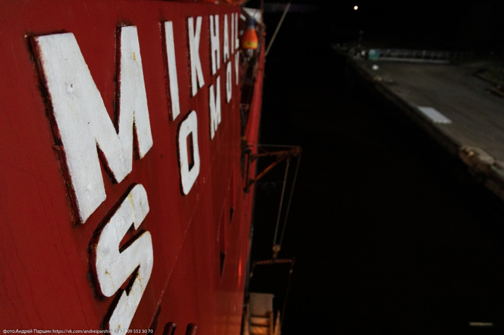 фото предоставлено участниками экспедиции "РоссиЯ-2021"