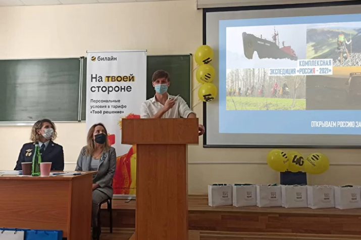 фото: пресс-служба КубГТУ