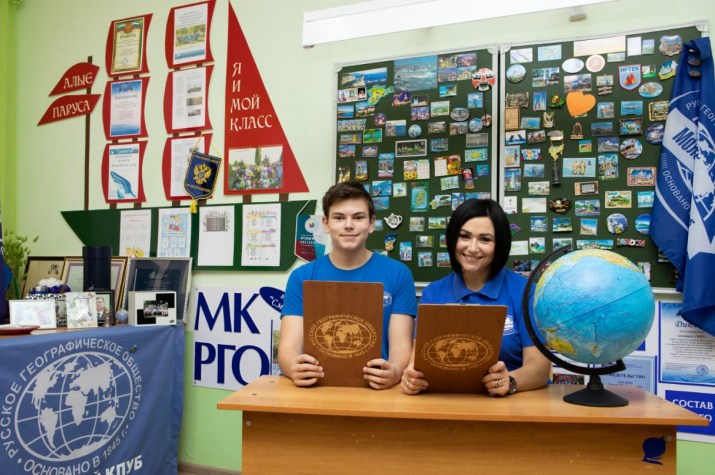 фото предоставлено Брюховецким отделением РГО