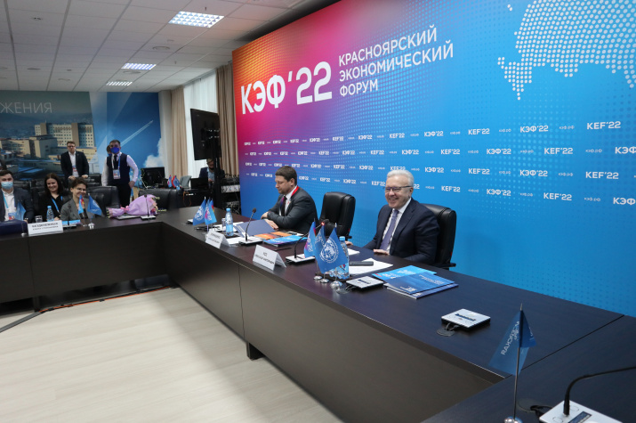 Заседание Попечительского совета. Фото пресс-службы Красноярского краевого отделения РГО