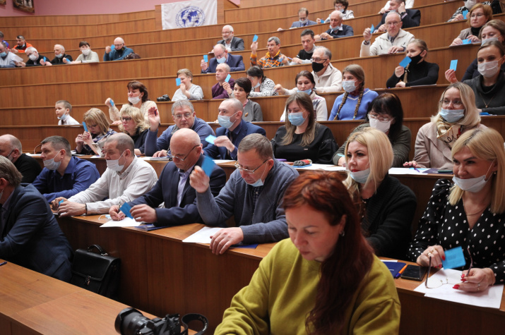 Участники Общего собрания Ульяновского областного отделения Русского географического общества. Автор фото: Владимир Ламзин. Участники Общего собрания Ульяновского областного отделения Русского географического общества. Автор фото: Владимир Ламзин.
