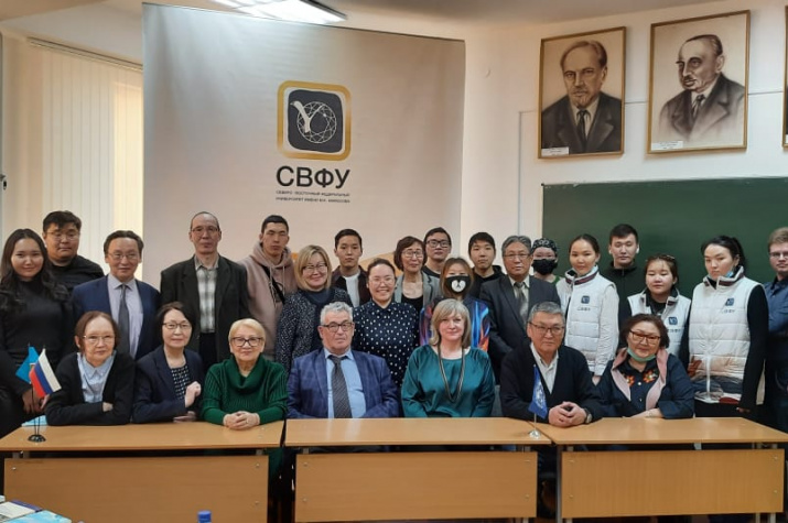 Участники конференции в Институте естественных наук СВФУ. Фото А.Петровой