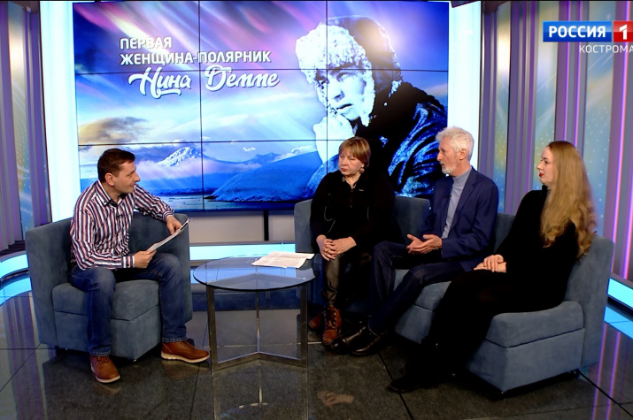 Встреча с Б. Дворкиным и О. Дунаевой в студии ГТРК Кострома