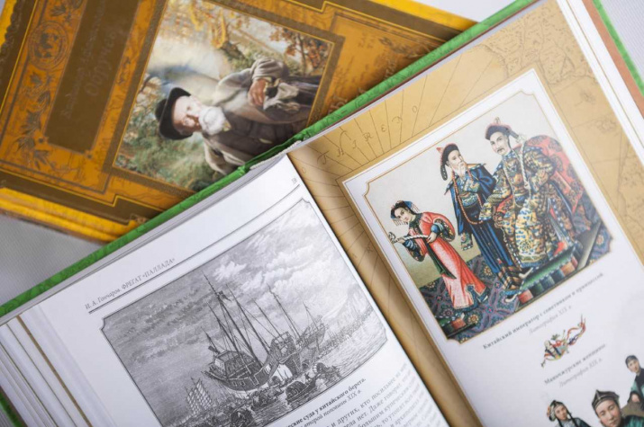 Книги из библиотеки РГО. Фото: пресс-служба РГО