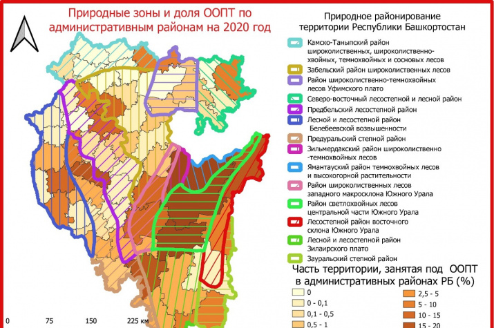 Фото Галии Гильмановой