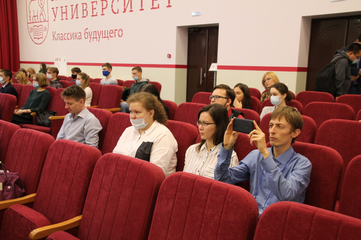 фото: пресс-служба географического факультета ПГНИУ