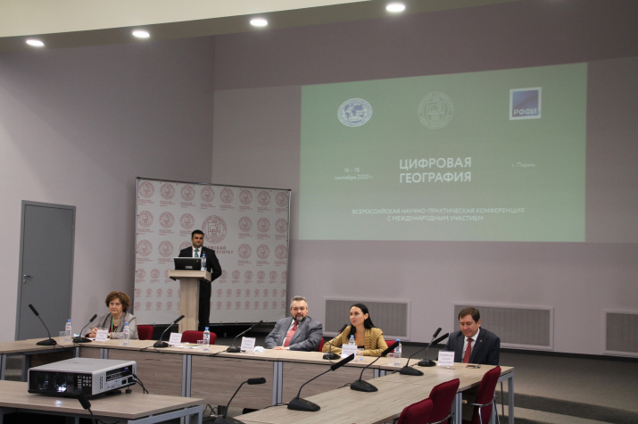 фото: пресс-служба географического факультета ПГНИУ