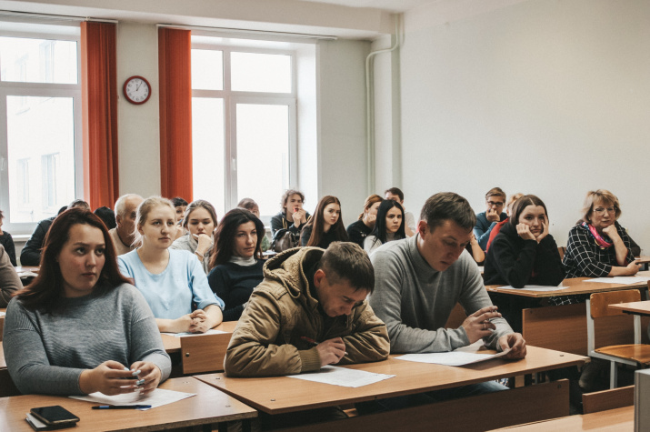 фото: пресс-служба РГО
