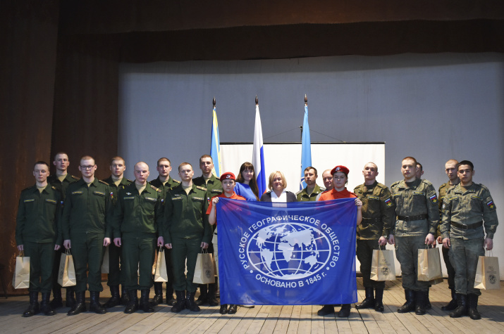 Мероприятие в Енисейске. Фото Красноярского краевого отделения РГО
