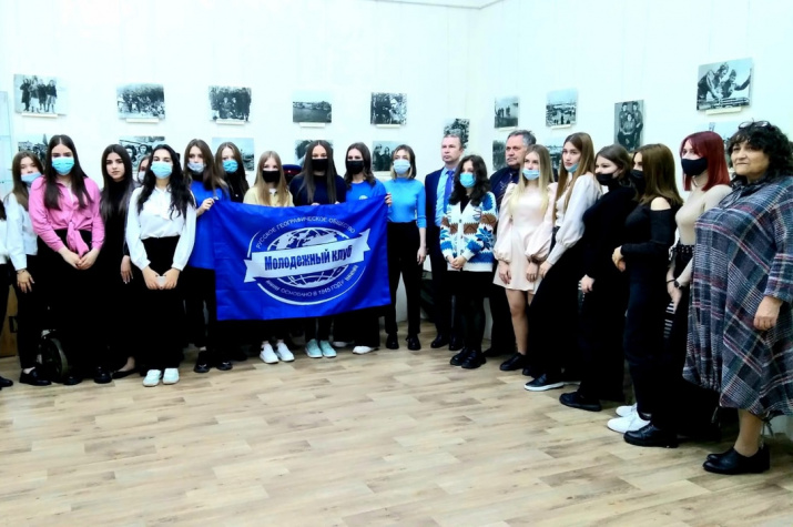 фото предоставлено Армавирским отделением РГО