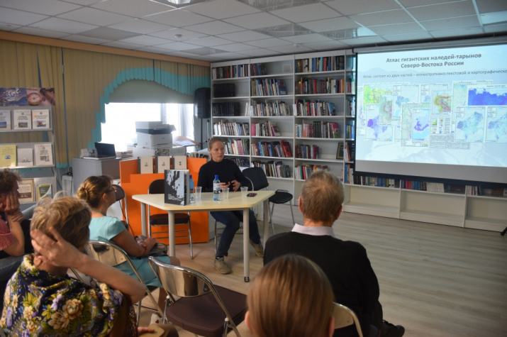 Презентация атласа. Фото: Р.Фирсов