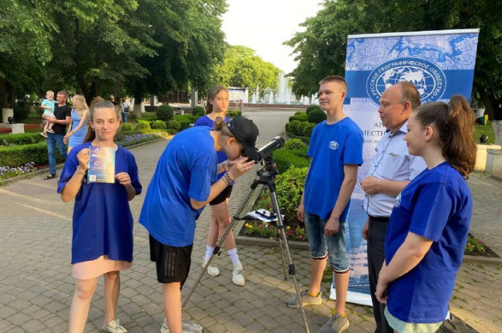 фото предоставлено Армавирским отделением РГО