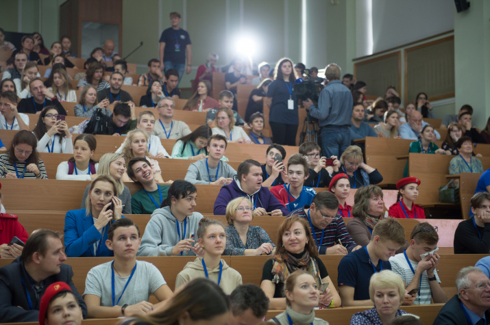 Участники географического диктанта 2019 года. Фото: Алексей Михайлов