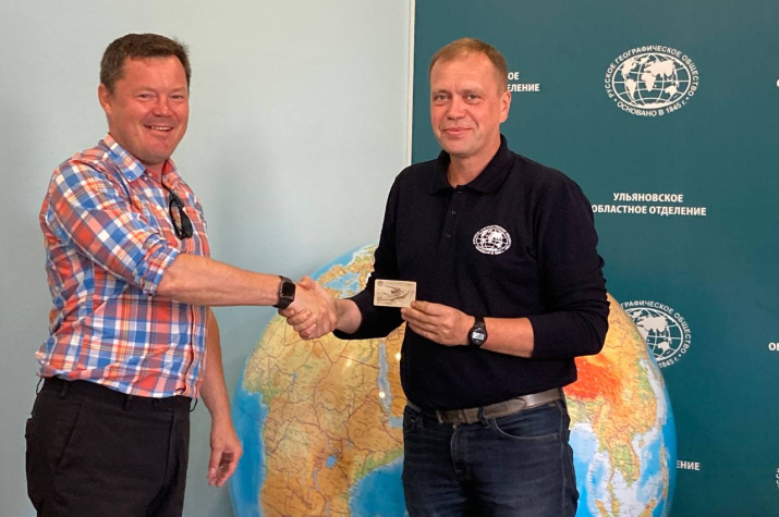 Дмитрий Ежов и председатель УОО РГО Дмитрий Травкин