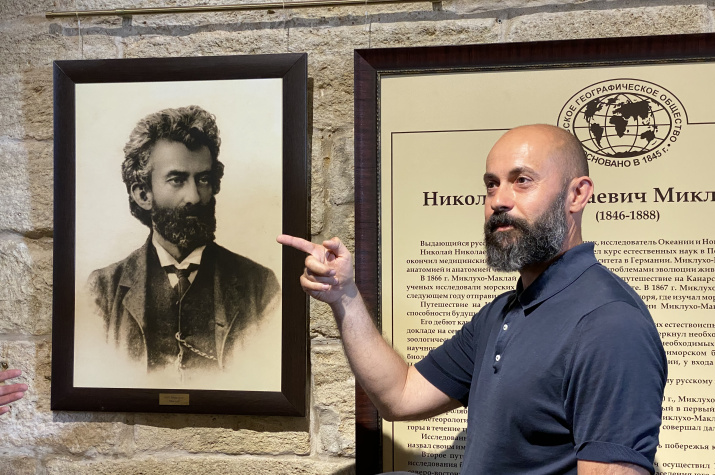 Николай Николаевич Миклухо-Маклай – младший, фото: пресс-служба СГО РГО