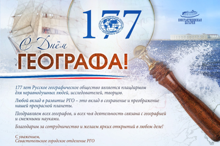 Автор: Р.Руис