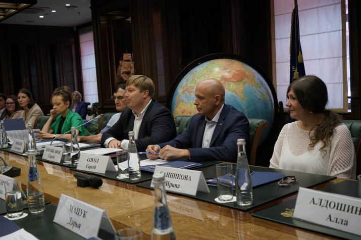 Участники экспертной сессии. Фото: пресс-служба РГО // Анна Юргенсон Участники экспертной сессии. Фото: пресс-служба РГО // Анна Юргенсон