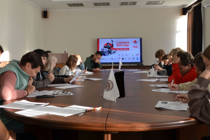 Участники акции. Фото Елены Скоробогатовой