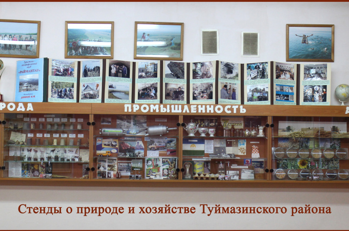 Фото предоставлено Данилом Денисовым