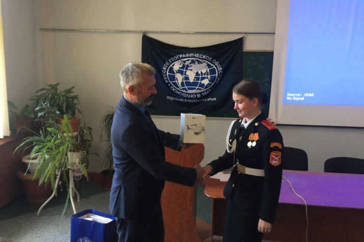 Поздравление Ксении Маршалки