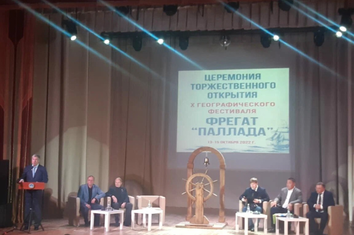 Церемония торжественного открытия X Юбилейного географического фестиваля "Фрегат "Паллада". Фото: Геннадий Самохин