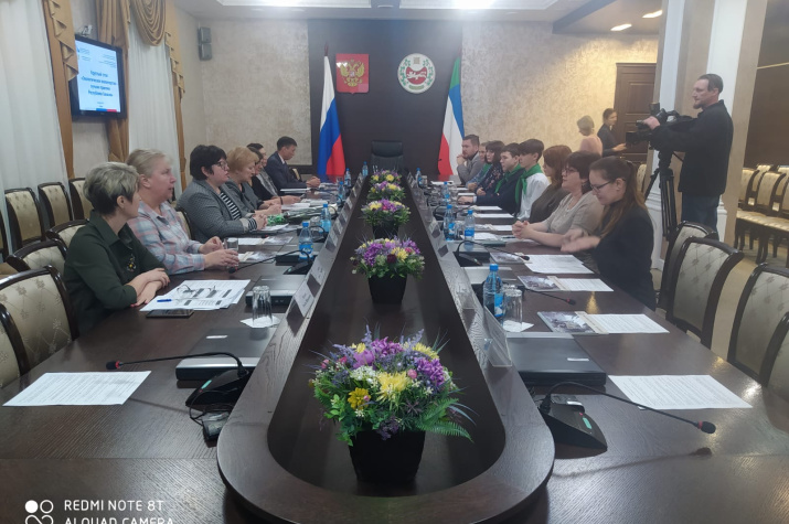 Круглый стол, посвященный лучшим практикам экологического волонтерства 