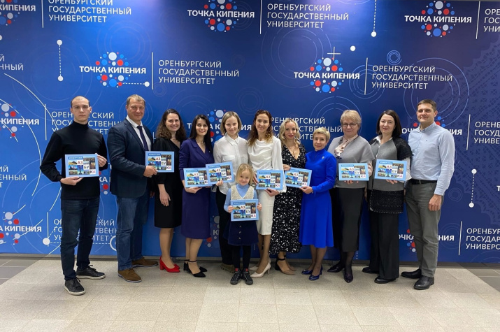 На презентации книги. Фото: Татьяна Кирносова