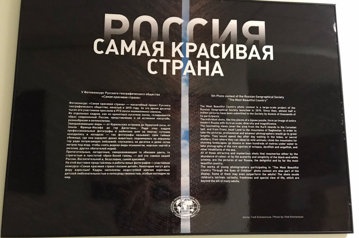 Фото предоставлено О. Огневой