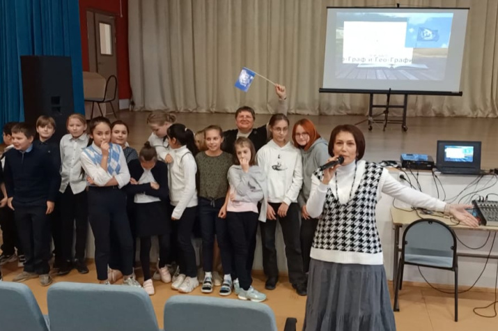 Фото из личного архива члена РГО Татьяны Ивановой