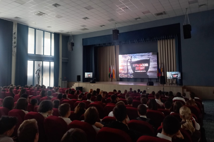 фото: Краснодарское отделение РГО