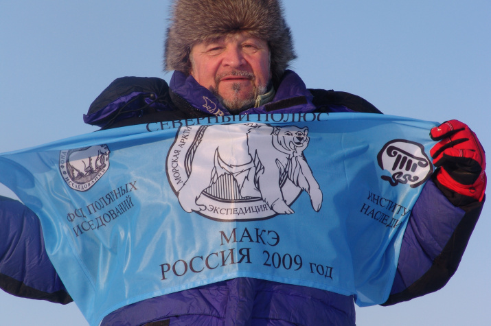 На Северном полюсе. Фото из архива П. Боярского