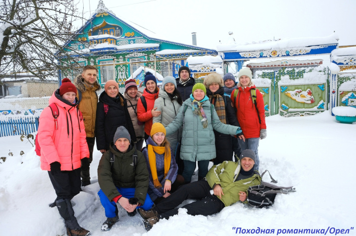 Участники похода. Фото предоставлено Огневой О.