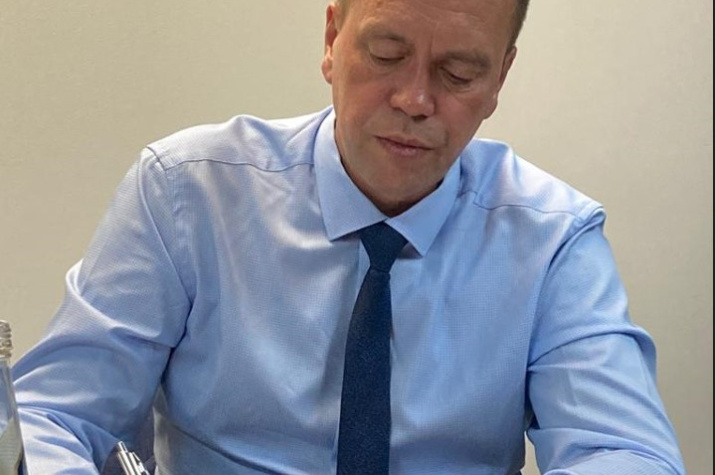 Фото: УОО РГО Фото: УОО РГО