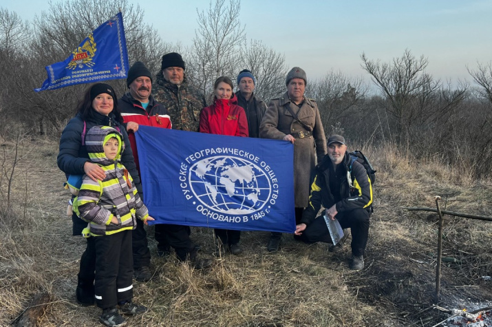 фото: Армавирское отделение РГО
